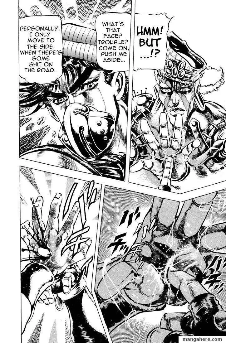 JoJo's Bizarre Adventure Part 2: Battle Tendency Chapter 3 93